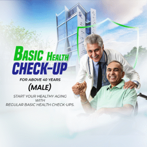 BASIC HEALTH CHECK