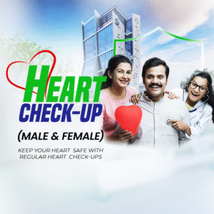 BASIC HEART CHECK